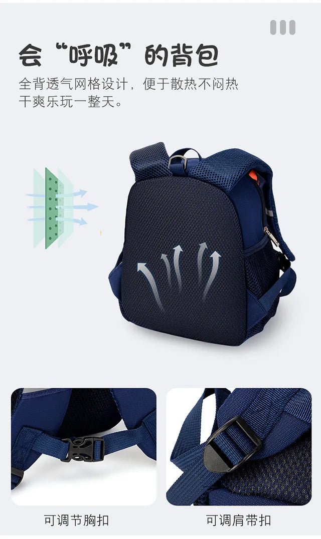 PAW Patrols Anime Chase Schoolbag