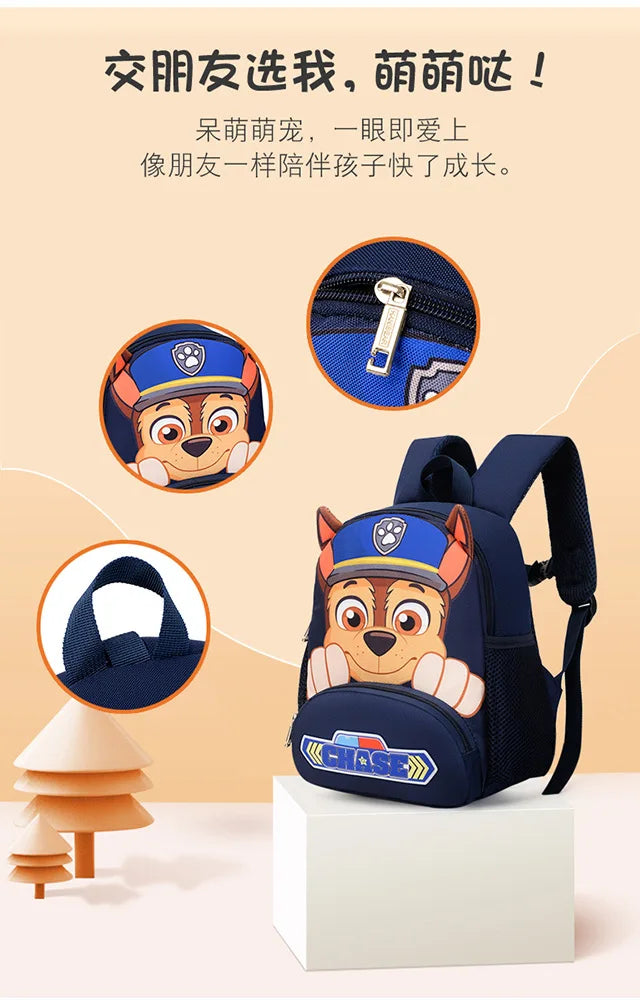 PAW Patrols Anime Chase Schoolbag