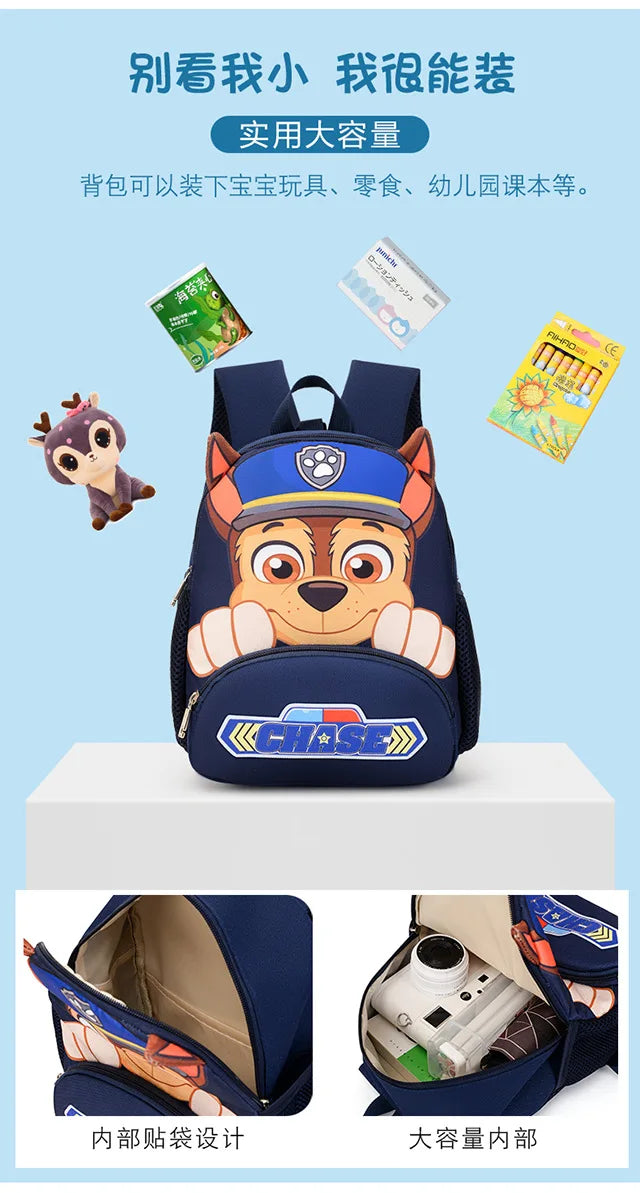 PAW Patrols Anime Chase Schoolbag