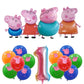 Birthday Party Decoration Aluminum