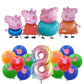 Birthday Party Decoration Aluminum