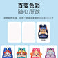PAW Patrols Anime Chase Schoolbag
