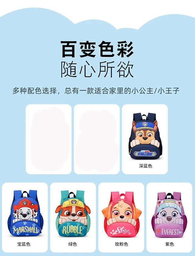 PAW Patrols Anime Chase Schoolbag