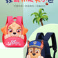 PAW Patrols Anime Chase Schoolbag
