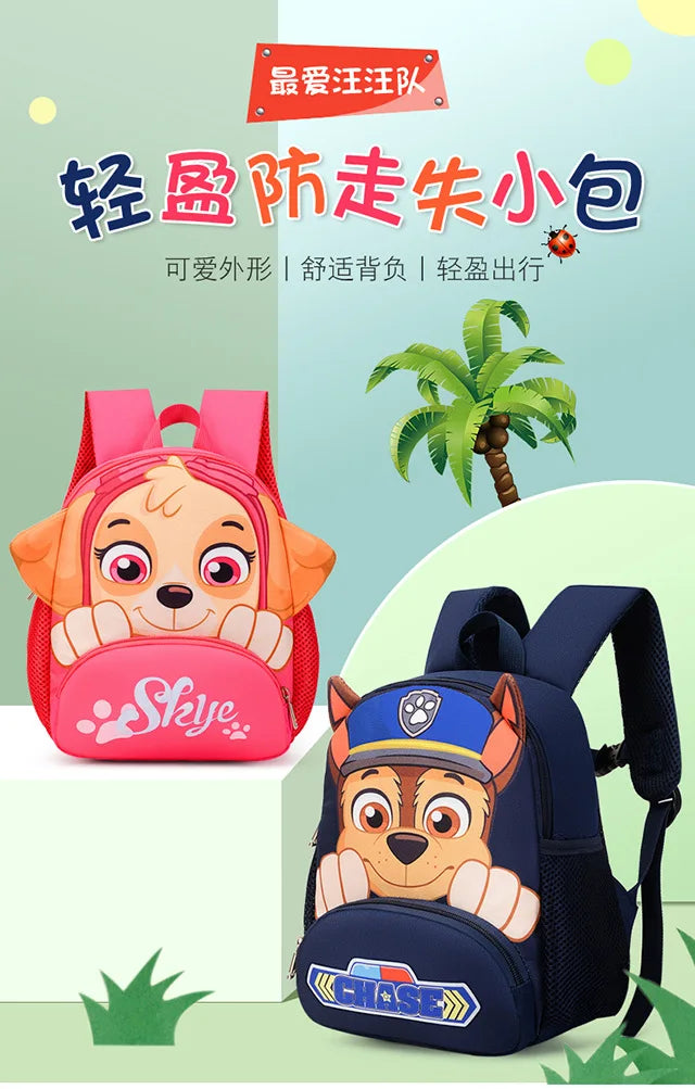 PAW Patrols Anime Chase Schoolbag