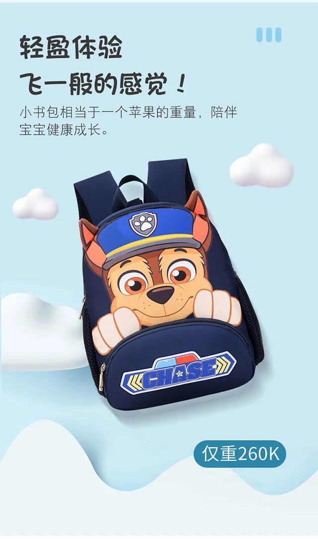 PAW Patrols Anime Chase Schoolbag