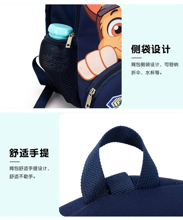 PAW Patrols Anime Chase Schoolbag