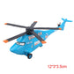 Disney Pixar Cars 2 3 Toys