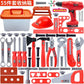 Children's Tool Set