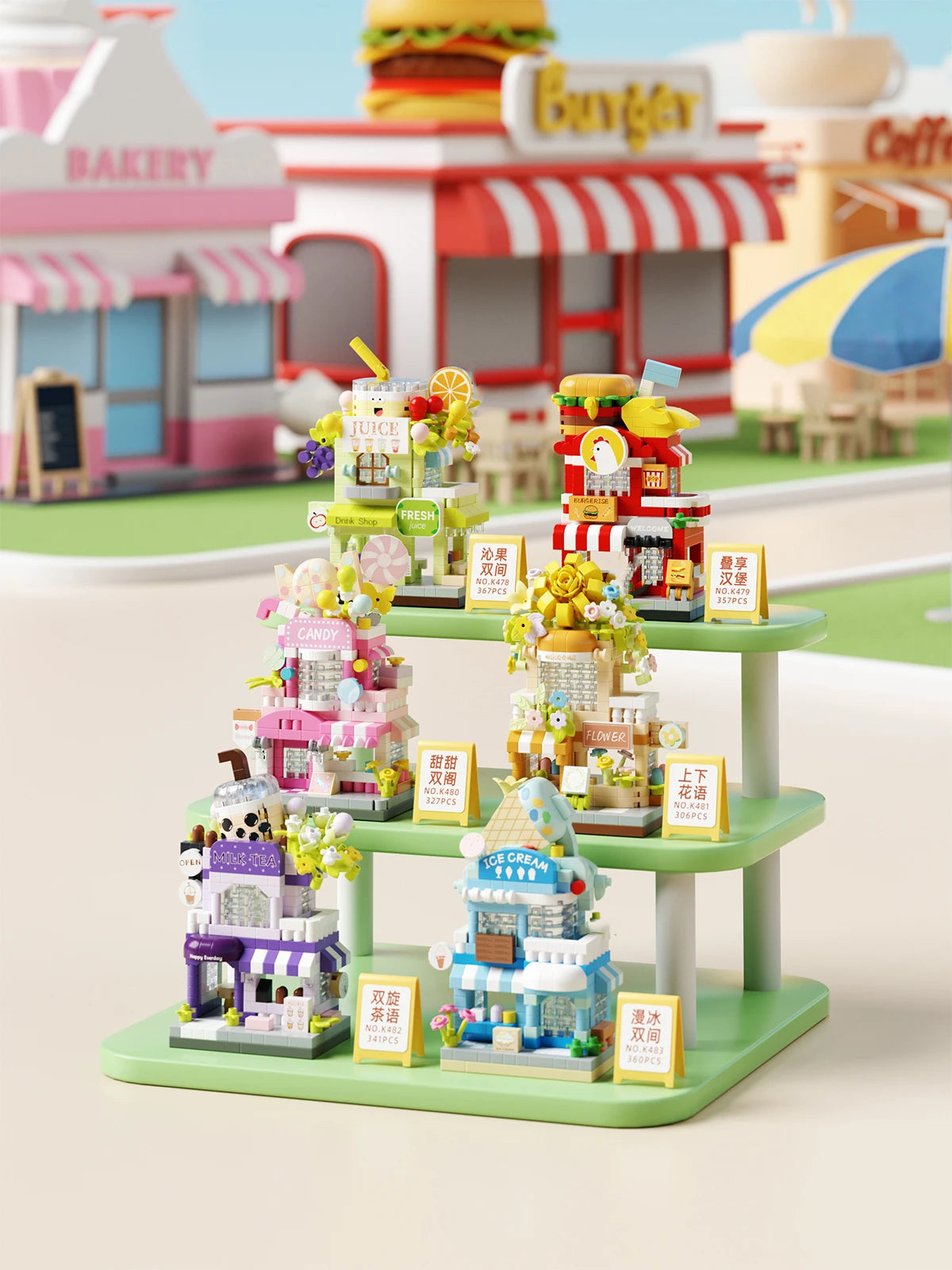 Street View Mini Shop