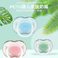 Baby Pacifier Soft Silicone