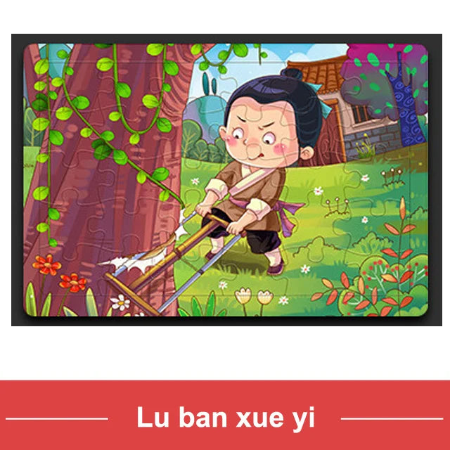 New 30 Pieces Wooden Puzzles