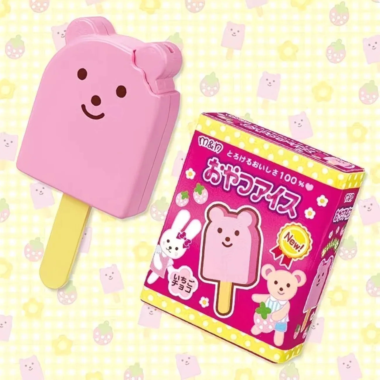 Popular Toy Internet Sensation