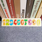 Montessori Toy Wooden Building