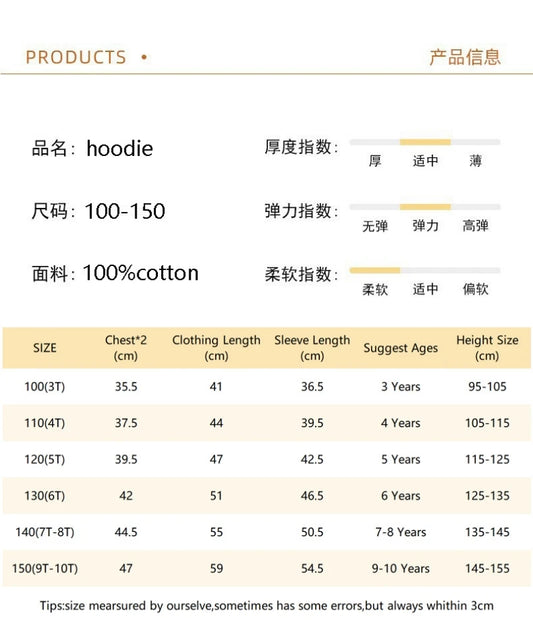 Boys Long-Sleeved Tshirt