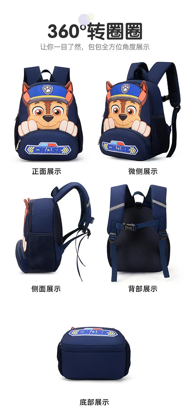 PAW Patrols Anime Chase Schoolbag