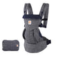 Egobaby Omni Baby Carrier