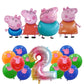 Birthday Party Decoration Aluminum