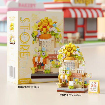 Street View Mini Shop