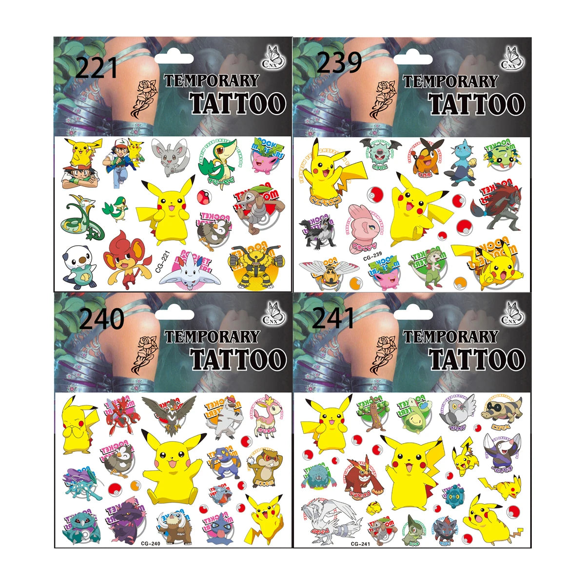 Pokemon Birthday Party