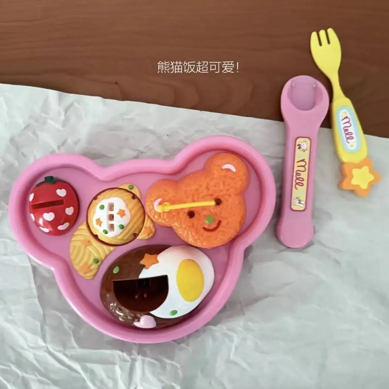 Popular Toy Internet Sensation