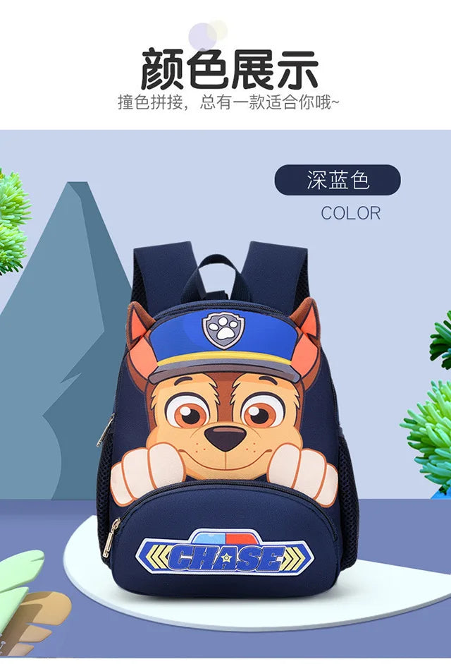 PAW Patrols Anime Chase Schoolbag