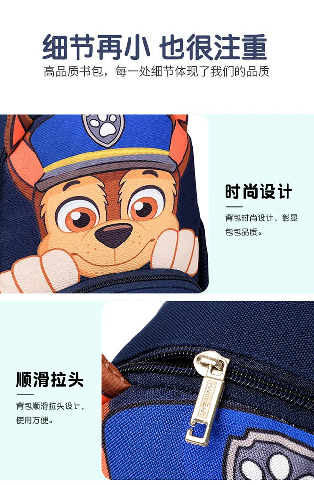 PAW Patrols Anime Chase Schoolbag