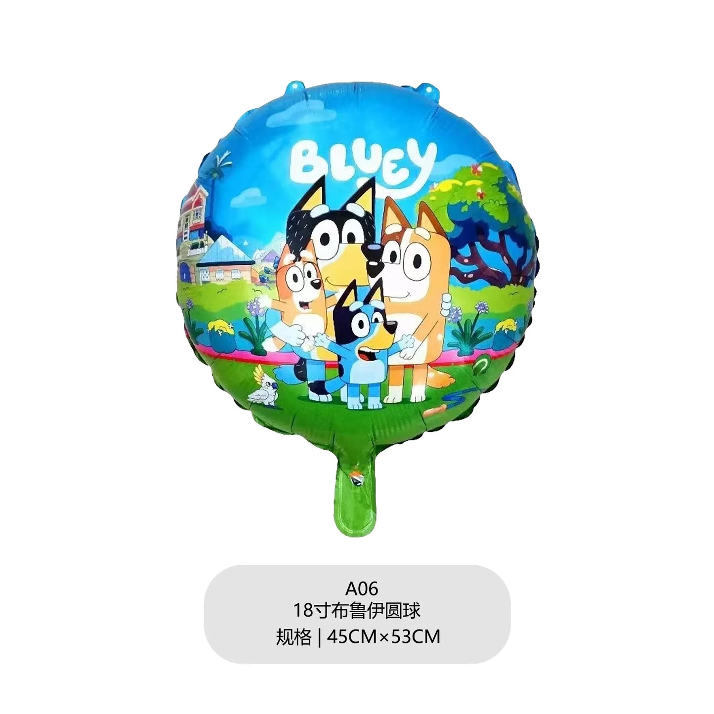 bluey Balloon Children's Birthday