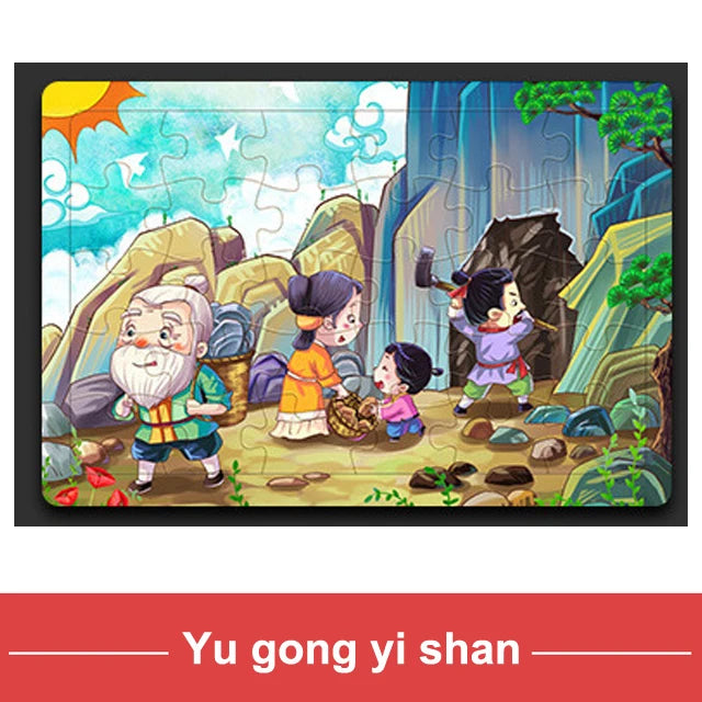 New 30 Pieces Wooden Puzzles